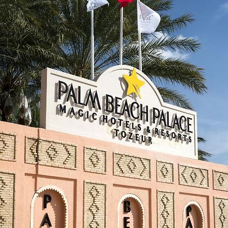 Palm Beach Palace Tozeur Bagian luar foto