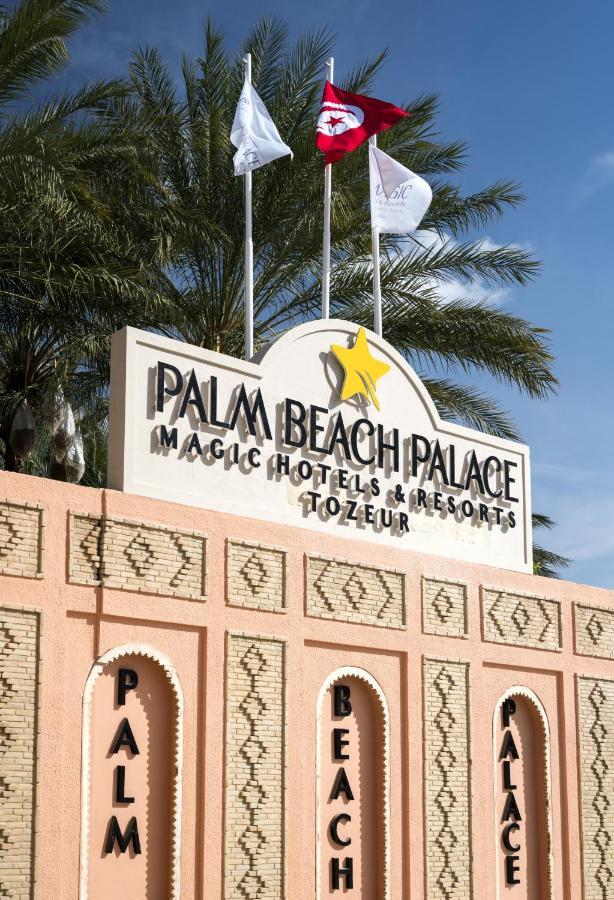 Palm Beach Palace Tozeur Bagian luar foto